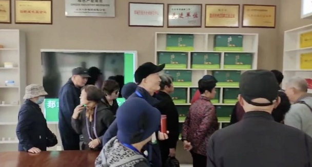 微信圖片_20240110151826