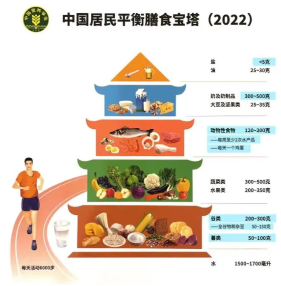 微信圖片_20240110153519